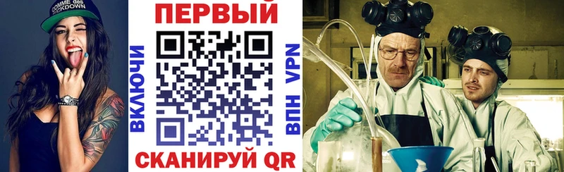 где купить наркоту  Суровикино  АМФЕТАМИН VHQ 