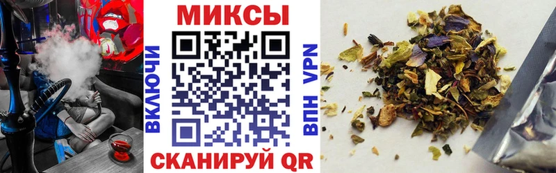 Бутират 99%  OMG ссылка  Суровикино 