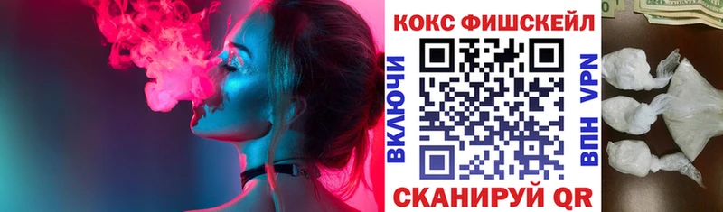 Кокаин Боливия Суровикино