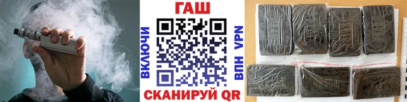 ГАШИШ убойный  blacksprut ССЫЛКА  Суровикино 