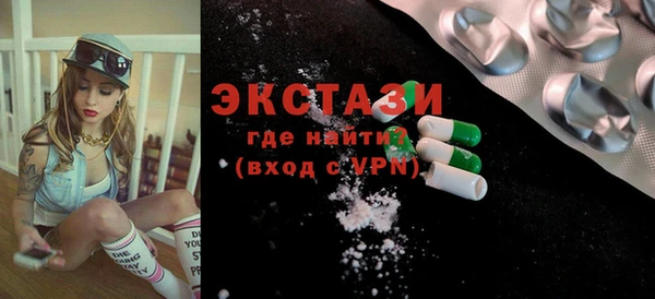 меф Семёнов