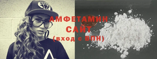mdma Семилуки