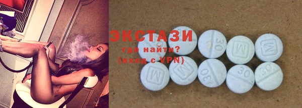 mdma Семилуки