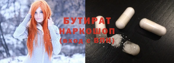 mdma Семилуки