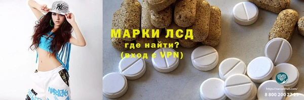 mdma Семилуки