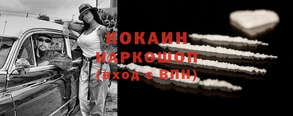 mdma Семилуки