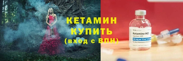 mdma Семилуки