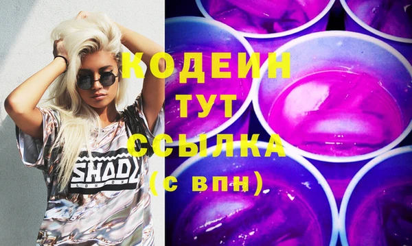 mdma Семилуки