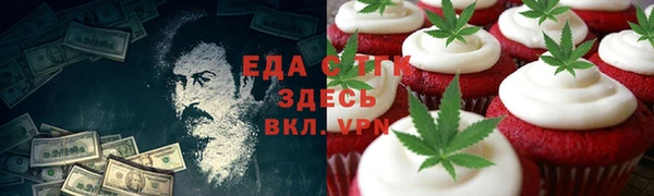 mdma Семилуки
