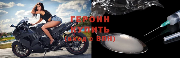 меф Семёнов