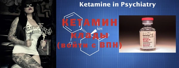 меф Семёнов