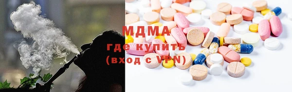 меф Семёнов