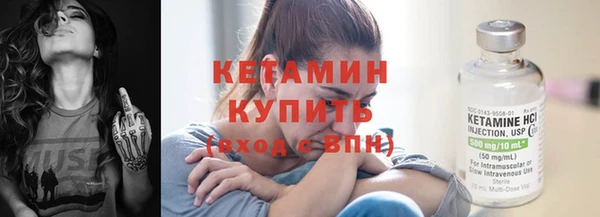mdma Семилуки