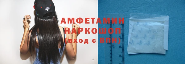 mdma Семилуки