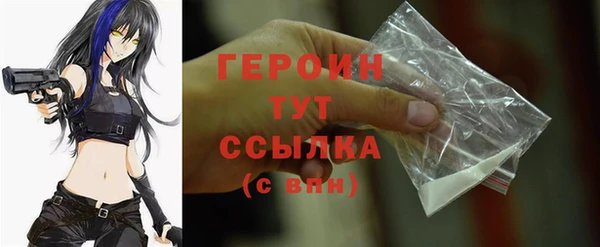 mdma Семилуки