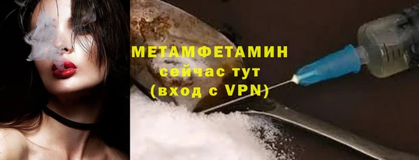mdma Семилуки
