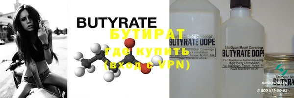 mdma Семилуки