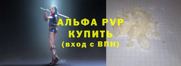 меф Семёнов