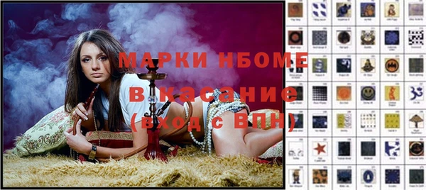 меф Семёнов