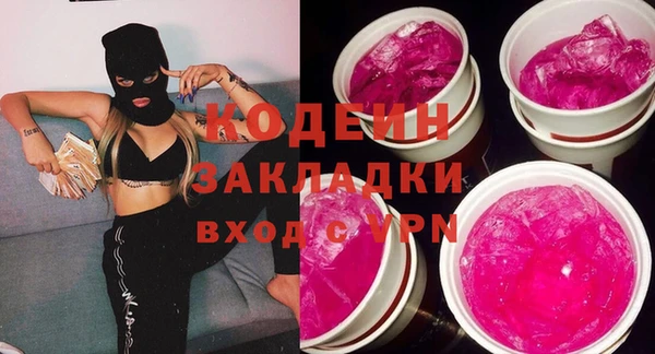СК Семикаракорск