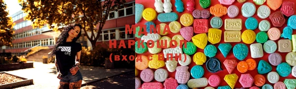 mdma Семилуки