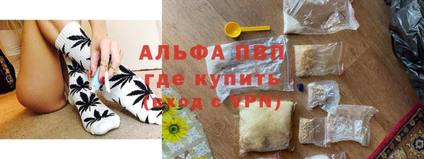 меф Семёнов