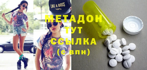 меф Семёнов