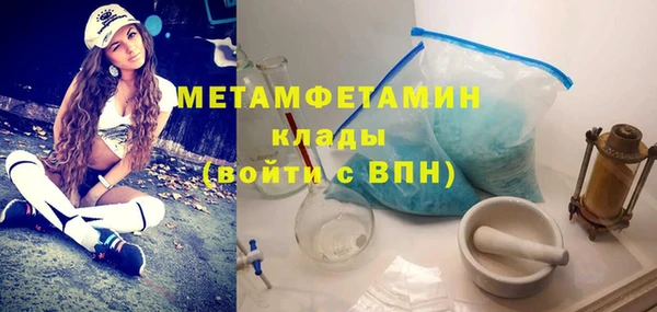 меф Семёнов