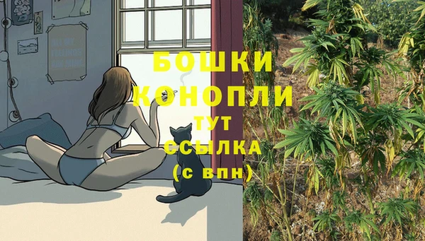 меф Семёнов