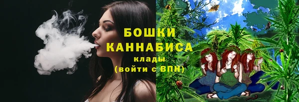 mdma Семилуки