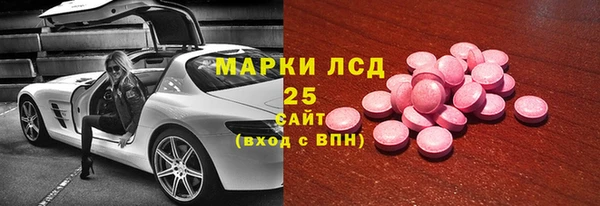 меф Семёнов