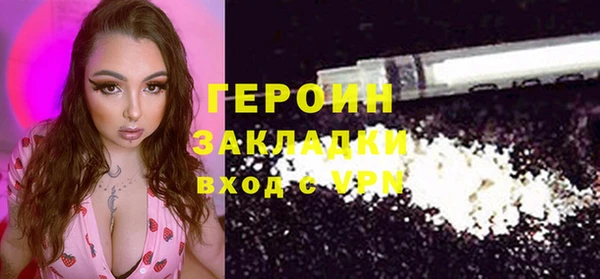 mdma Семилуки