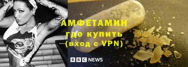 СК Семикаракорск