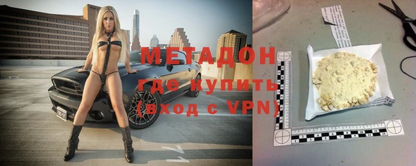 mdma Семилуки