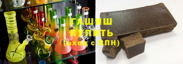 меф Семёнов