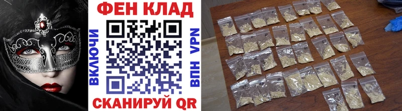 Метамфетамин Декстрометамфетамин 99.9%  hydra как зайти  Суровикино 