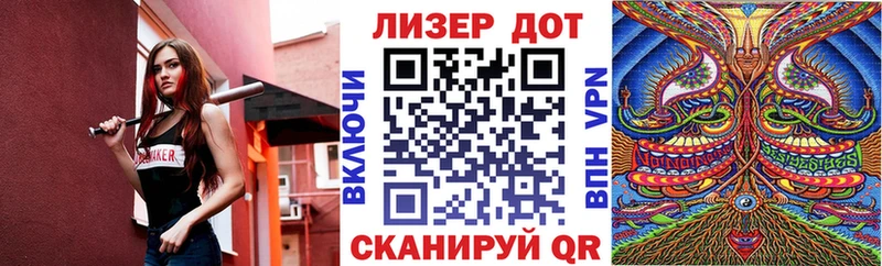 ОМГ ОМГ онион  Суровикино  Наркотические марки 1,5мг 